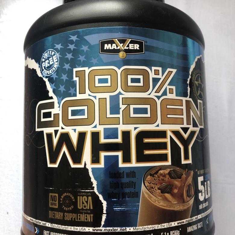 Протеин golden. Протеин Maxler 100 Golden. Maxler 100% Golden Whey. Gold Whey протеин Maxler. 100 Whey Gold Maxler.