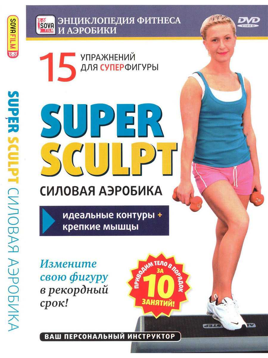 Имплантат скульптра: ключевые моменты в практике косметолога | портал 1nep.ru