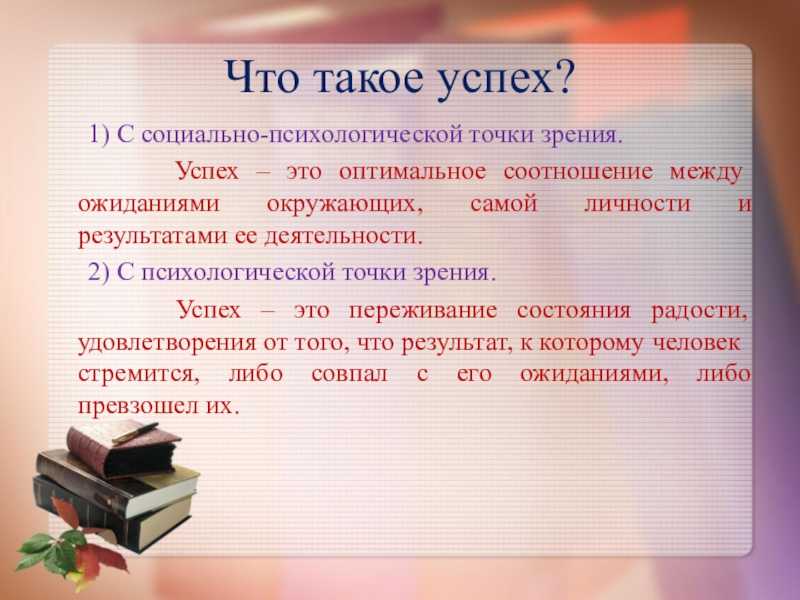 Спорт это тяжёлый труд для спортсмена. преодоление себя.