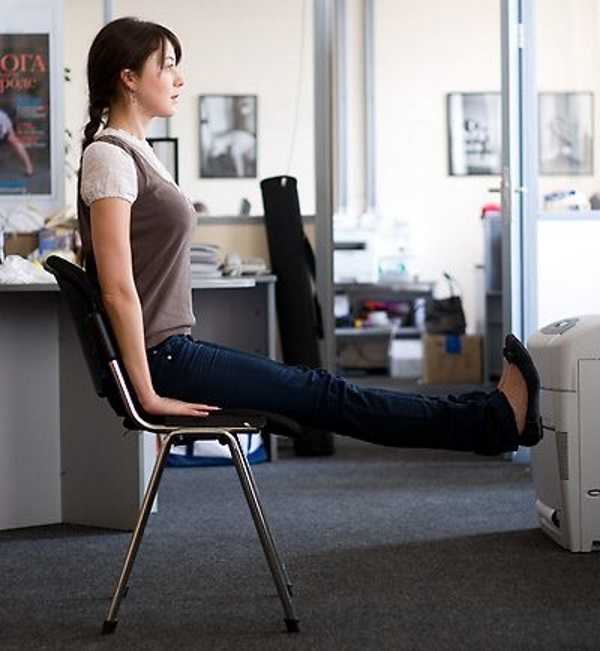 Комплекс упражнений производственной гимнастики для офисных работников