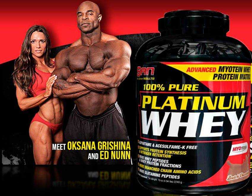 Протеин platinum whey от vplab: особенности, плюсы и минусы, способы приема