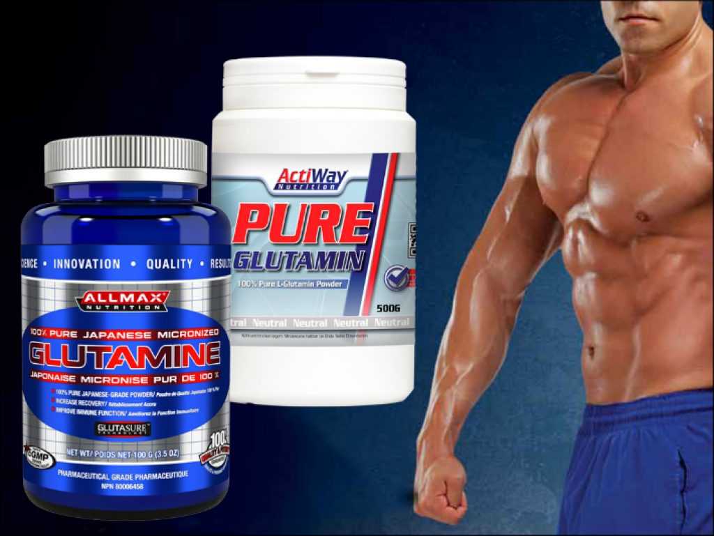 Витамины для набора веса для мужчин. Глютамин. Глютамин в мышцах. Аминокислоты для роста мышц. Глютамин спортивное питание.
