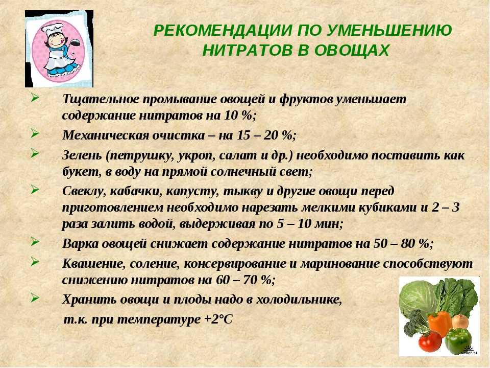 Сухофрукты. польза или вред? о чём молчат производители?