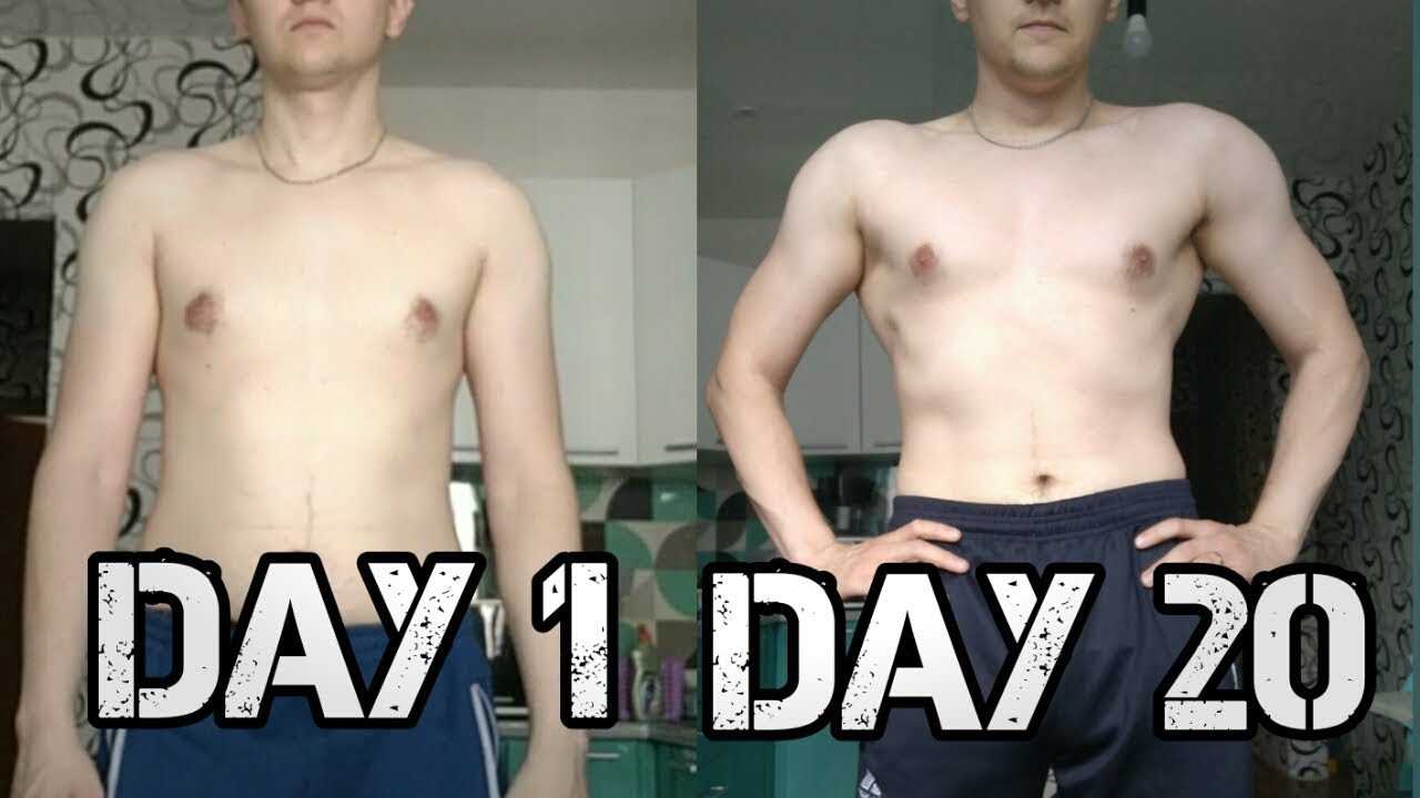 Отжимания каждый день результаты фото до и после