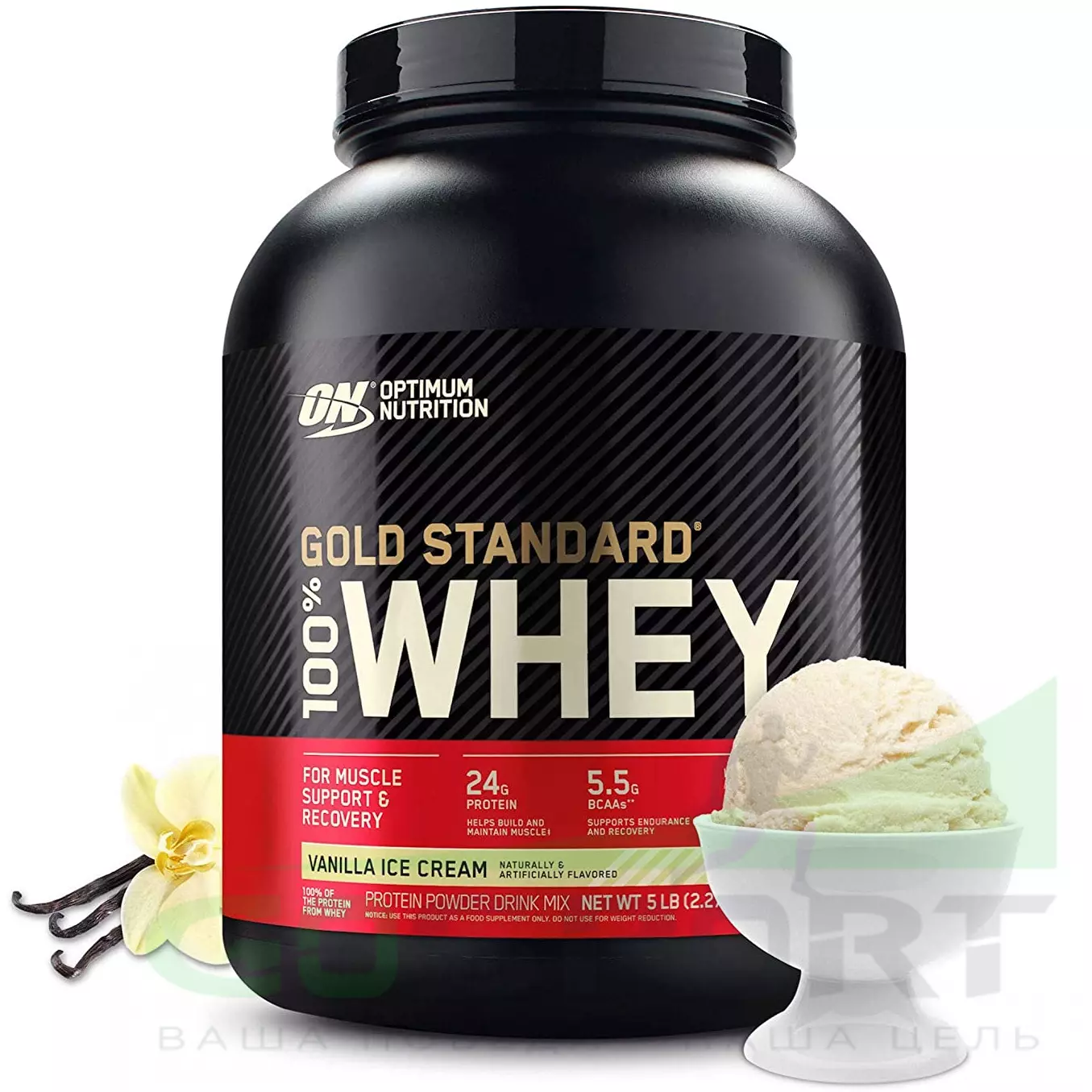 Особенности и преимущества Optimum Nutrition 100% Whey Gold Standard Состав, вес упаковок и вкусы Whey Gold Standard Плюсы и минусы Голд Стандарта, аналоги и способ приема