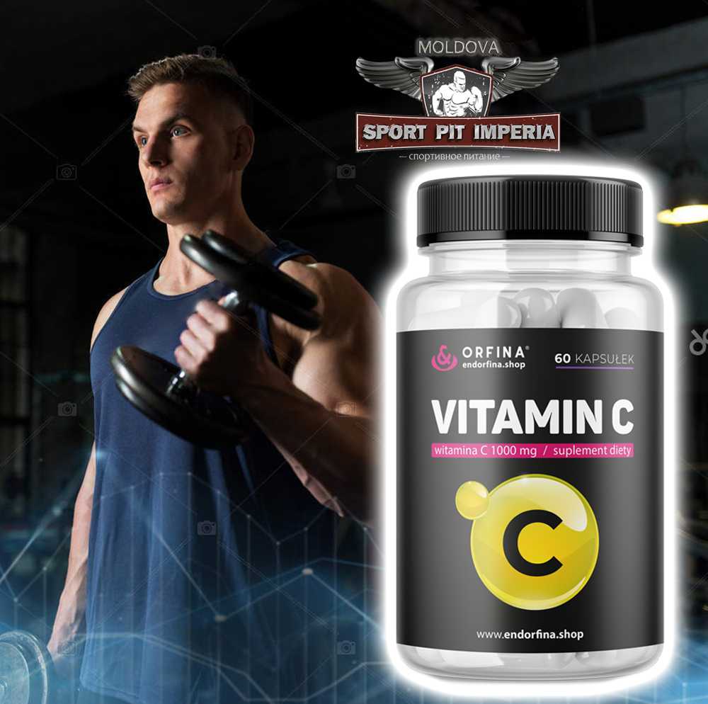 Препараты для спортсменов. Витамины спортивное питание. Витамин c для спортсменов. Витамин ц спорт пит. Vitamin c+ KFD (100 таб).